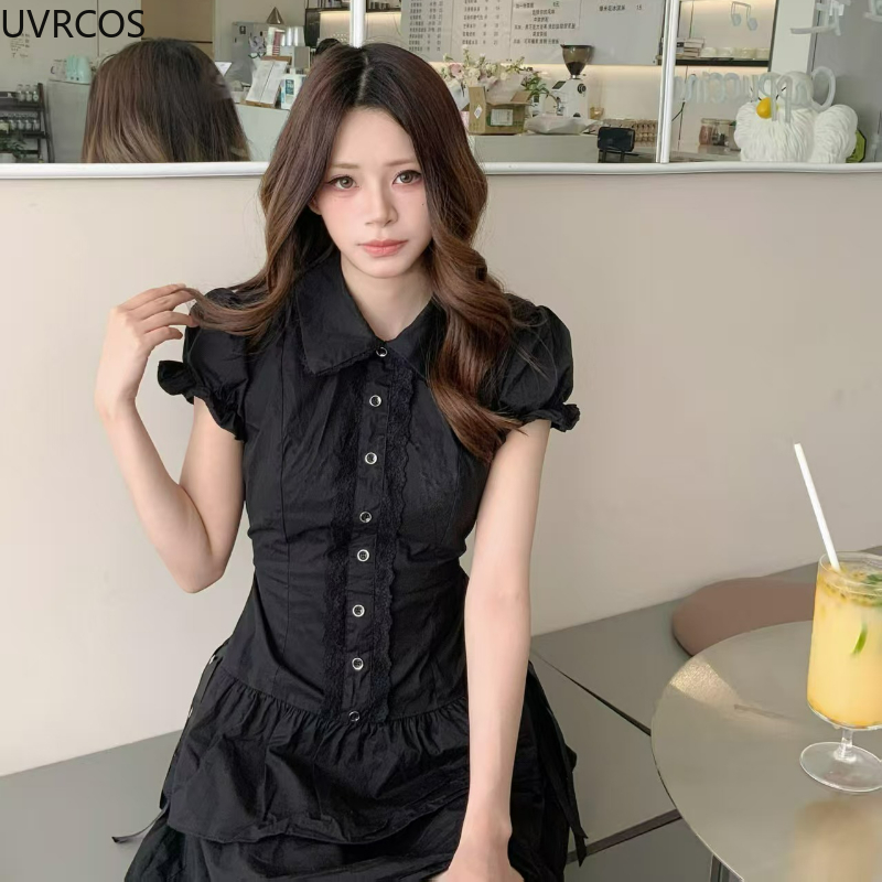 Japanische Adrette Lolita Klei – Korean Style A Line Shirt Dress Bewertung und Preis