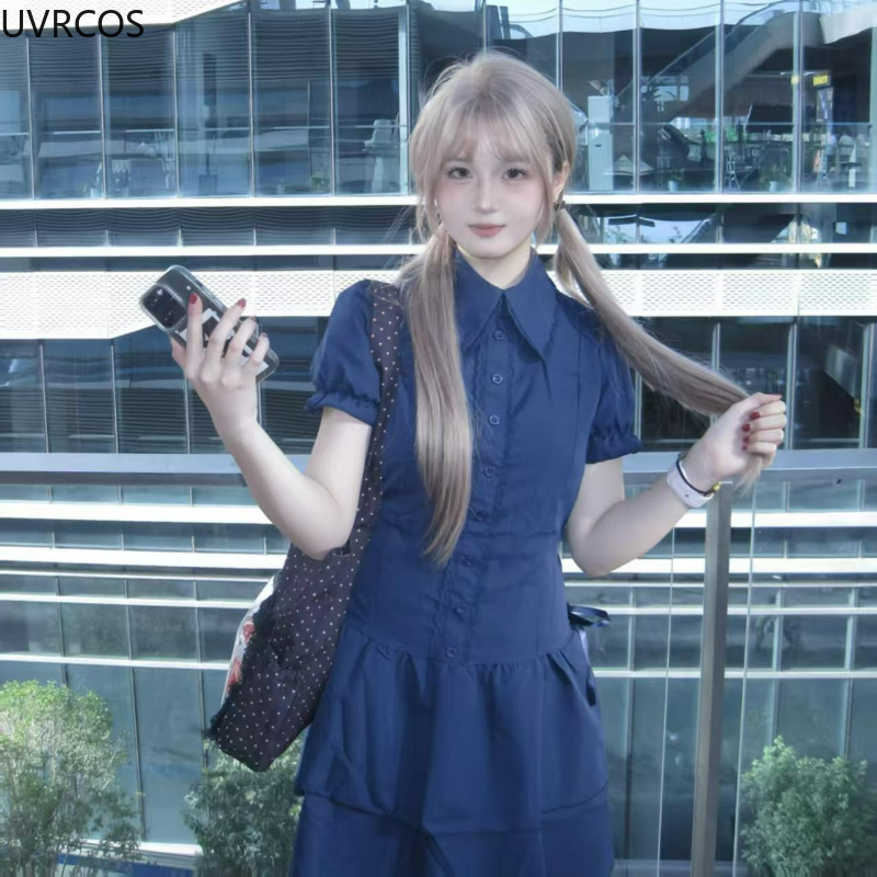 Japanische Adrette Lolita Klei – Korean Style A Line Shirt Dress Bewertung und Preis