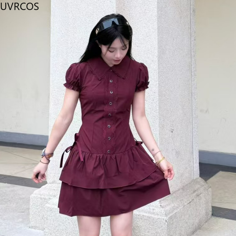 Japanische Adrette Lolita Klei – Korean Style A Line Shirt Dress Bewertung und Preis